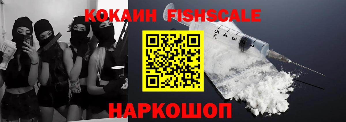 Где купить  ЭКСТАЗИ  Каннабис  МДМА  Оренбург  Вход с VPN  Alpha-PVP СОЛЬ   Меф МЯУ МЯУ   Гашиш 