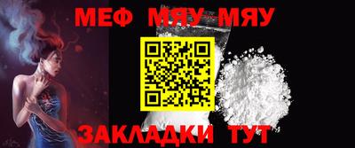 мдпв Сланцы