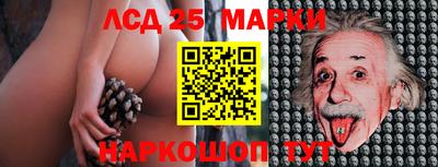 герыч Славгород