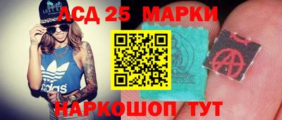 мдпв Сланцы