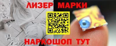 герыч Славгород