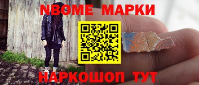 герыч Славгород