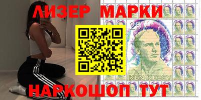 герыч Славгород