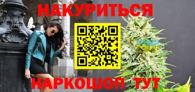 мдпв Сланцы