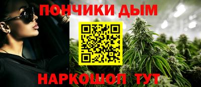 мдпв Сланцы