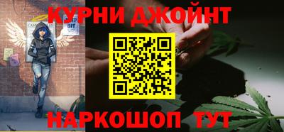 герыч Славгород