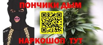 герыч Славгород