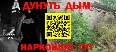 мдпв Сланцы