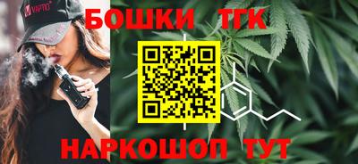 мдпв Сланцы