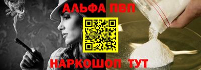 герыч Славгород