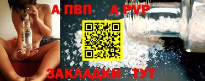 герыч Славгород