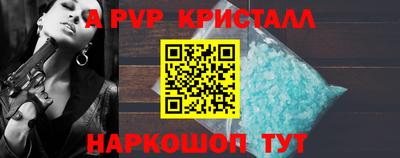 герыч Славгород