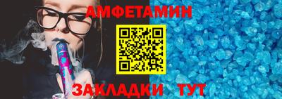 мдпв Сланцы