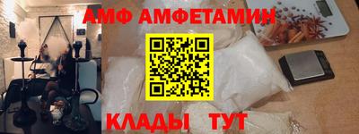 герыч Славгород