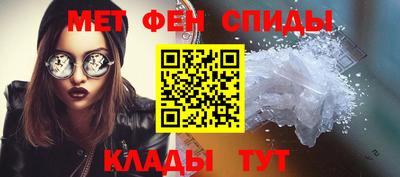 мдпв Сланцы