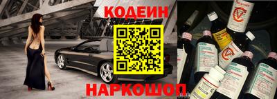 герыч Славгород