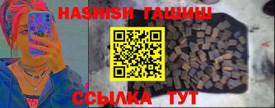 герыч Славгород