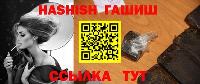 мдпв Сланцы