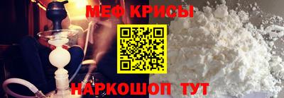 герыч Славгород
