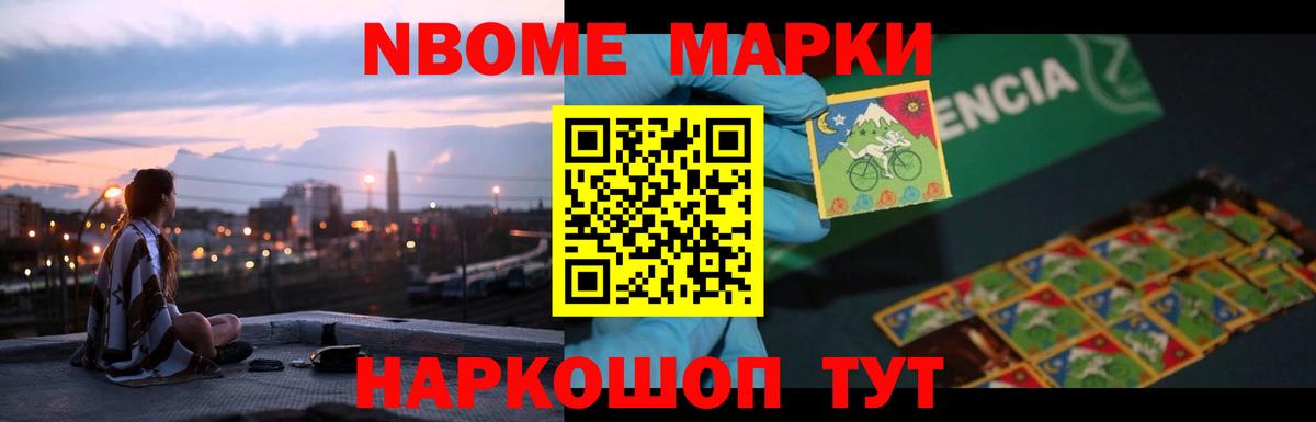 Лсд 25 экстази ecstasy  LSD-25 экстази кислота  Вход с VPN  Оренбург 